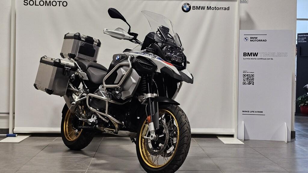 R 1250 GS