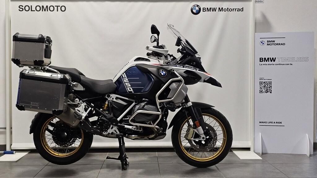 R 1250 GS
