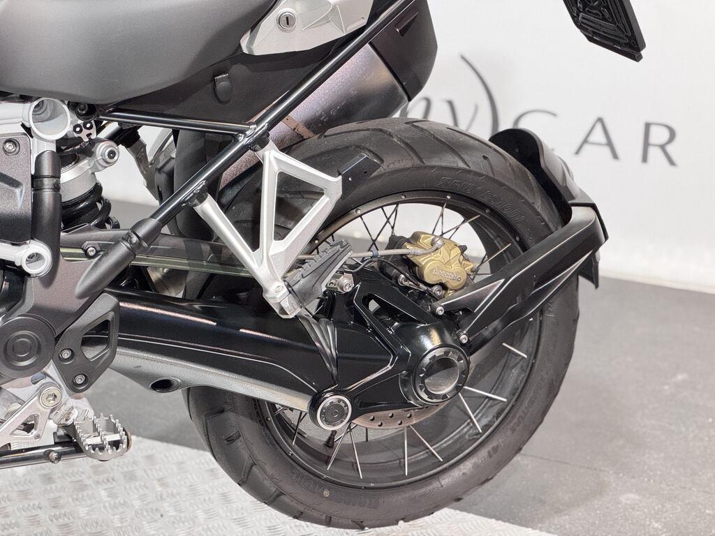 R 1250 GS