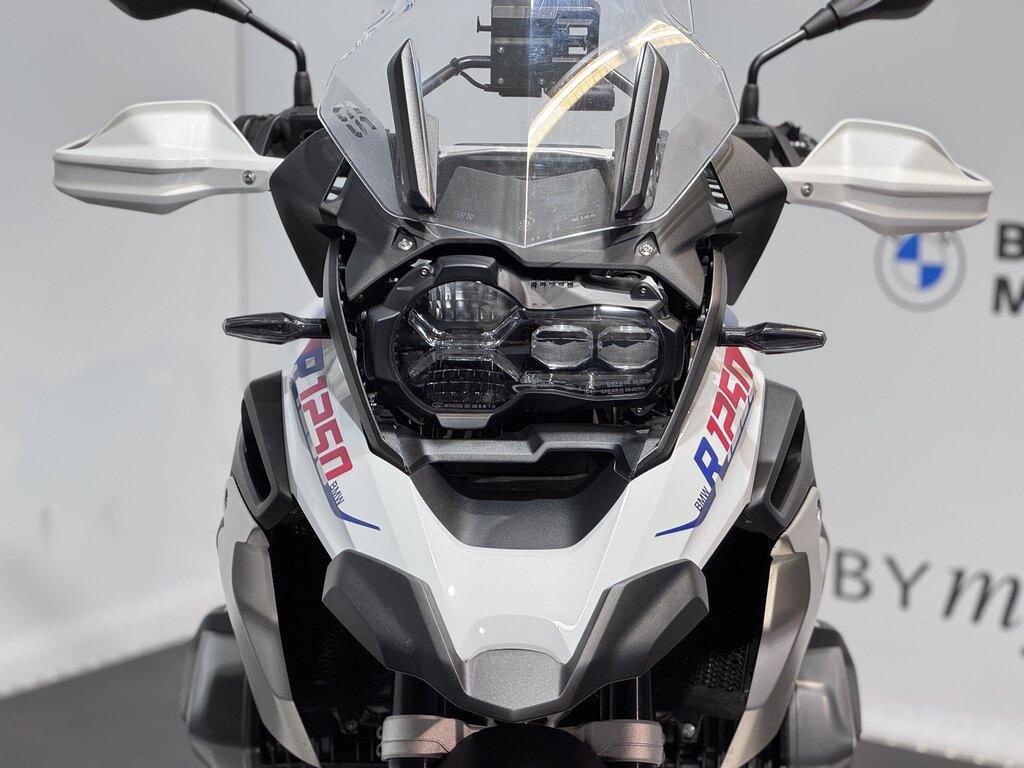 R 1250 GS