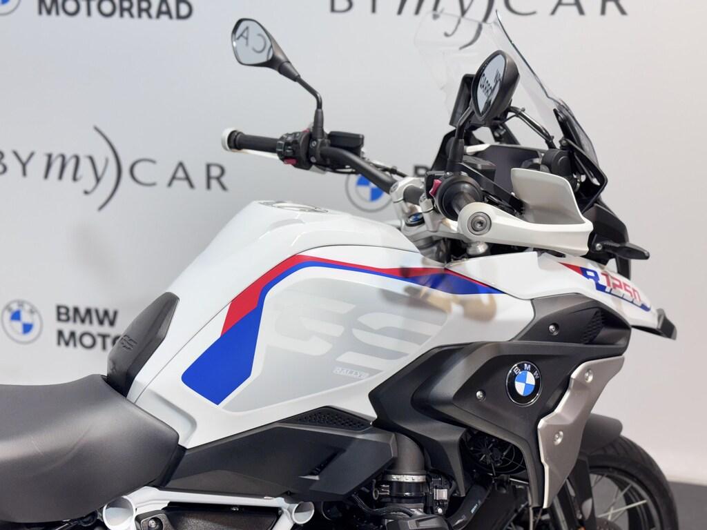 R 1250 GS