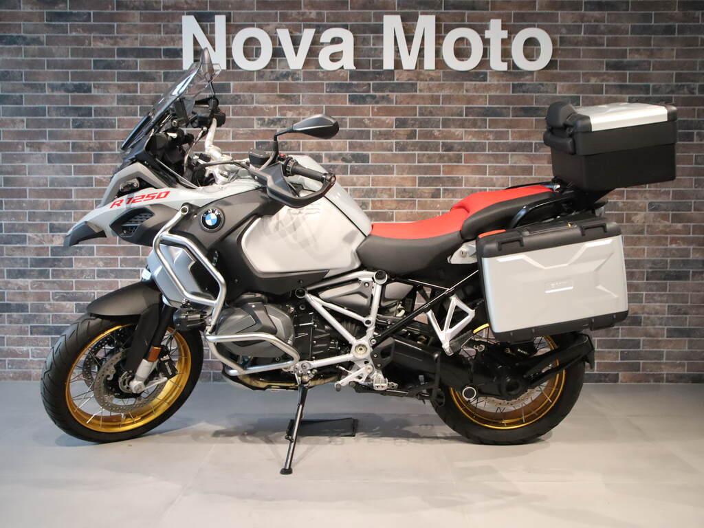 R 1250 GS