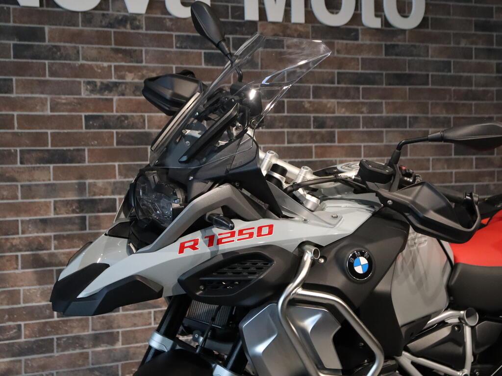 R 1250 GS