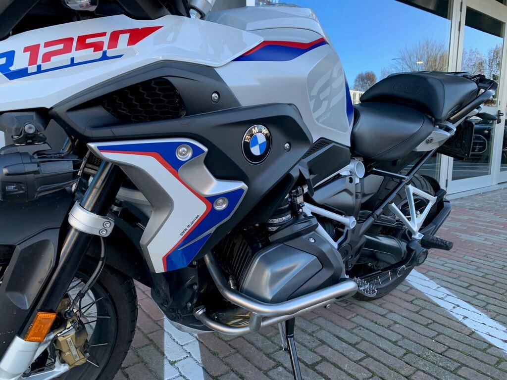 R 1250 GS