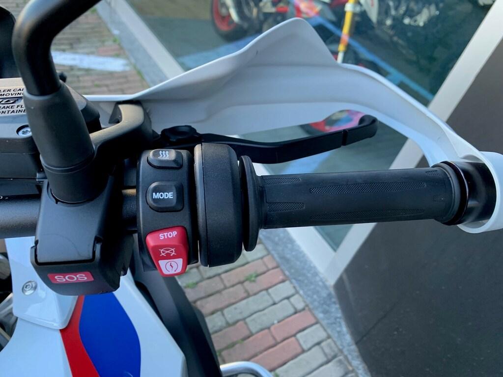 R 1250 GS