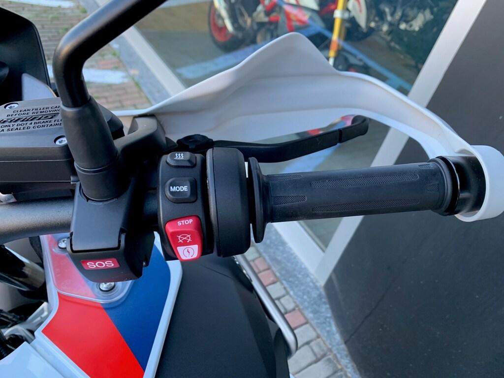 R 1250 GS