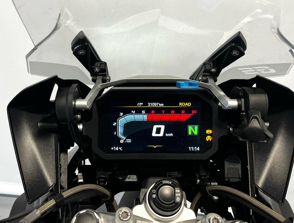 R 1250 GS