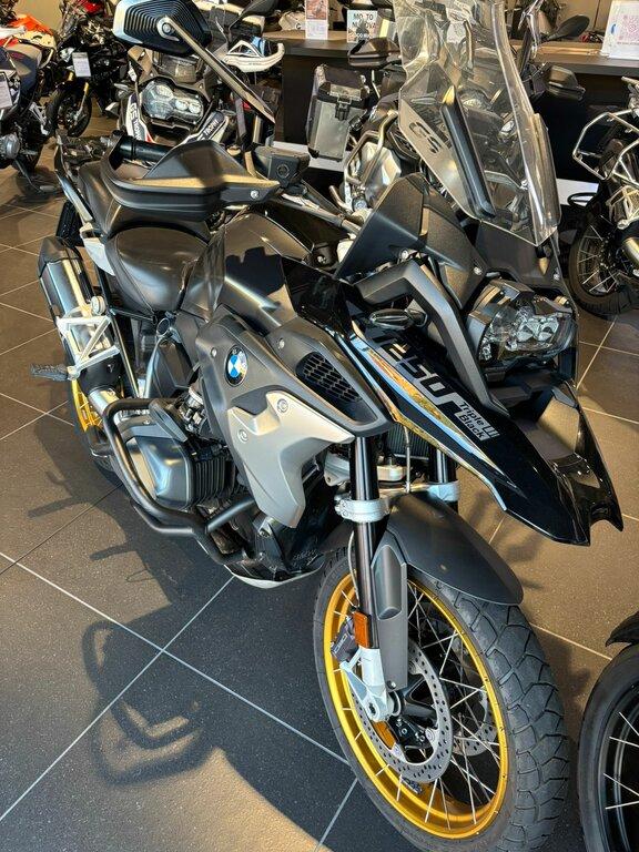 R 1250 GS