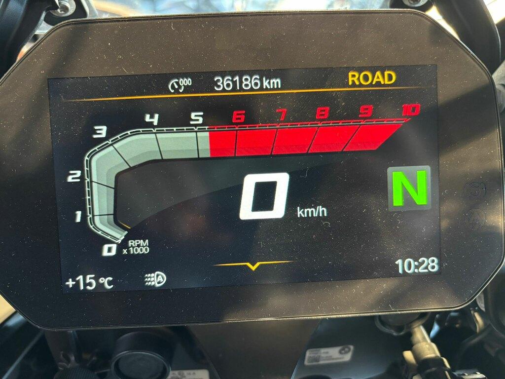 R 1250 GS