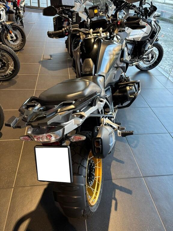 R 1250 GS