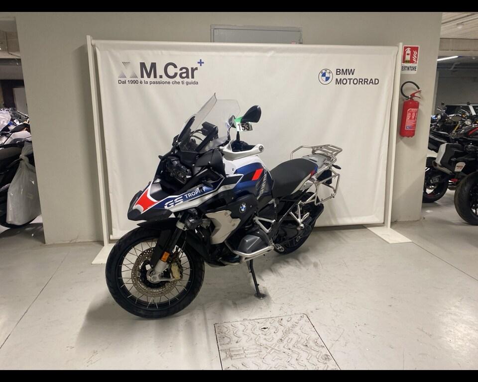 R 1250 GS