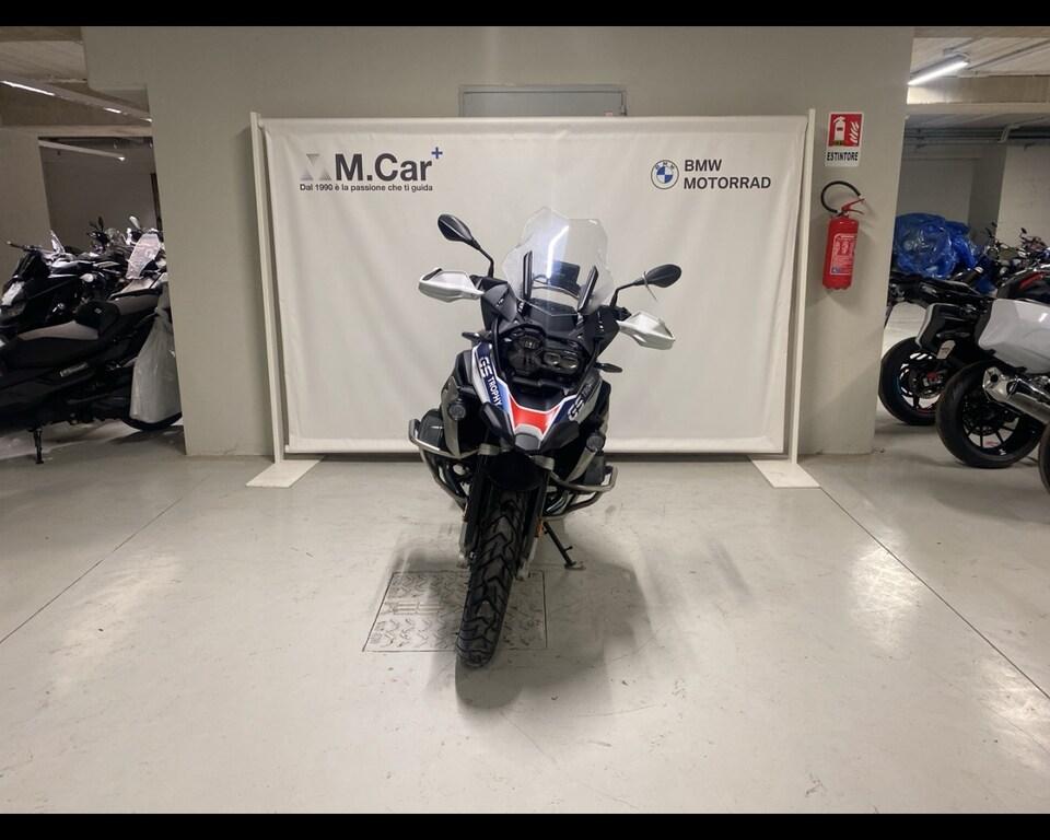 R 1250 GS
