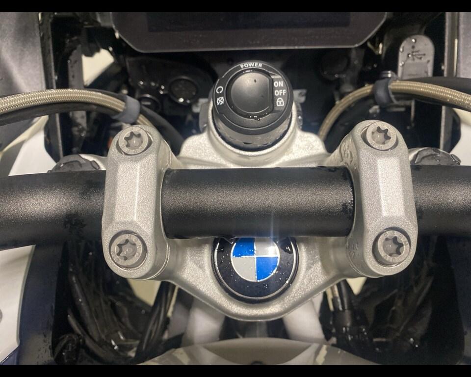 R 1250 GS
