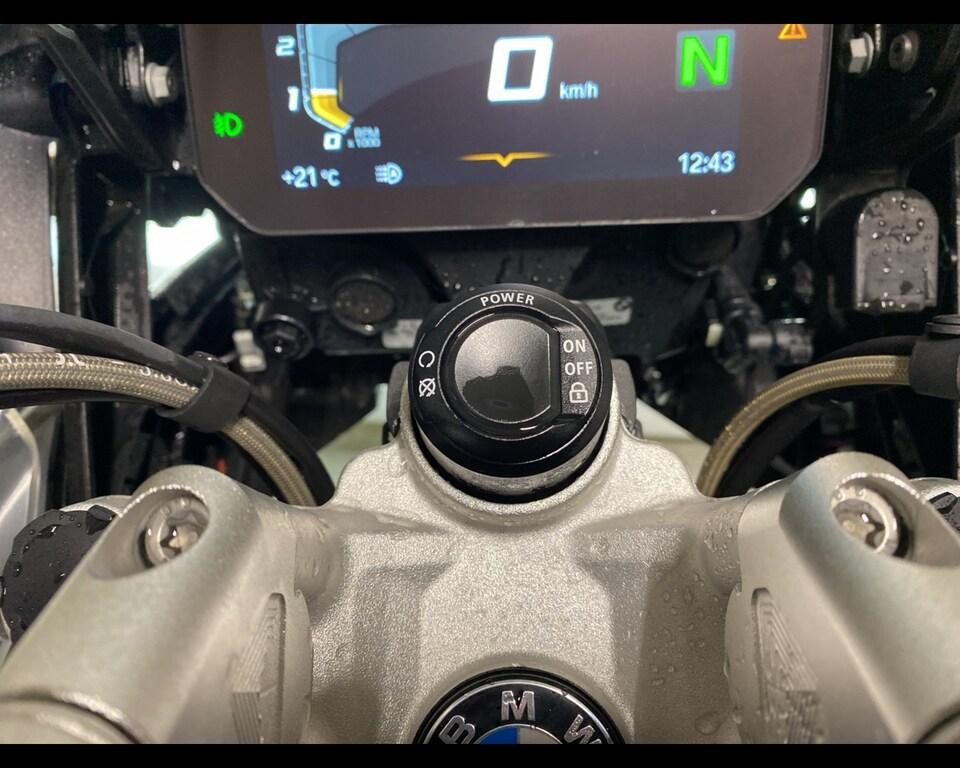 R 1250 GS