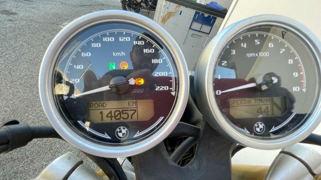 R 1200