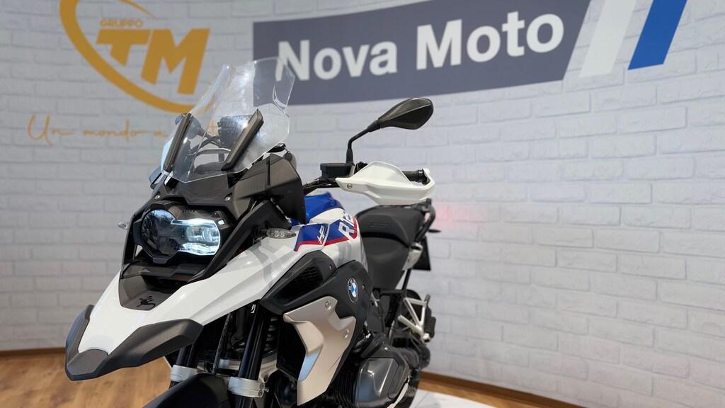 R 1250 GS