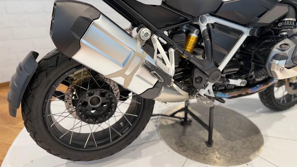 R 1250 GS
