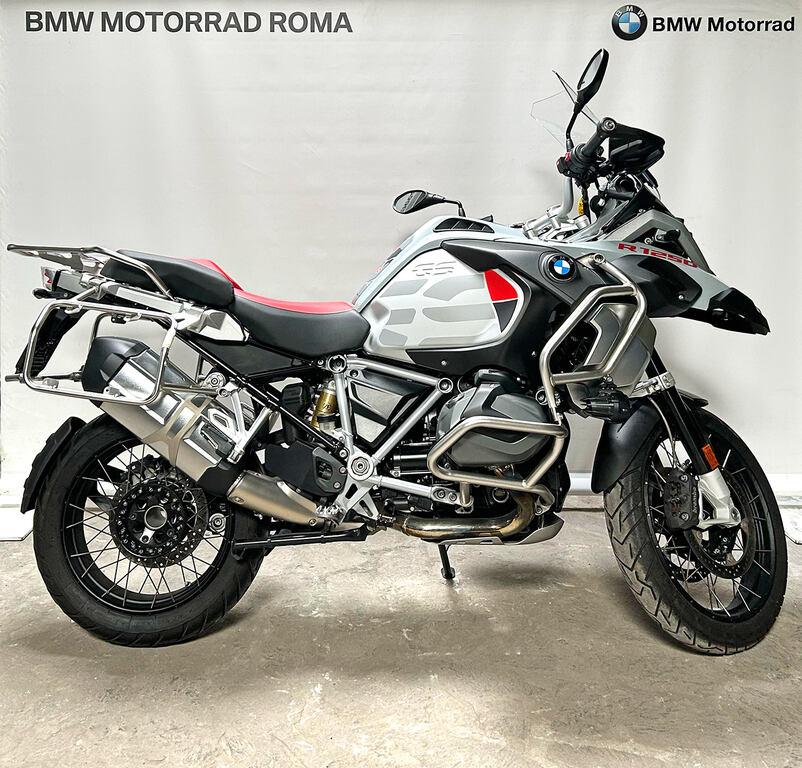 R 1250 GS