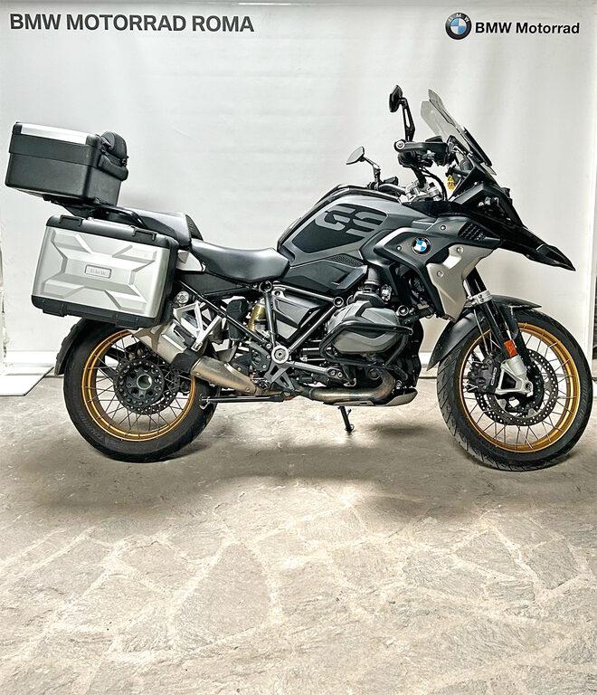 R 1250 GS