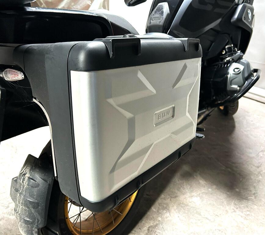 R 1250 GS