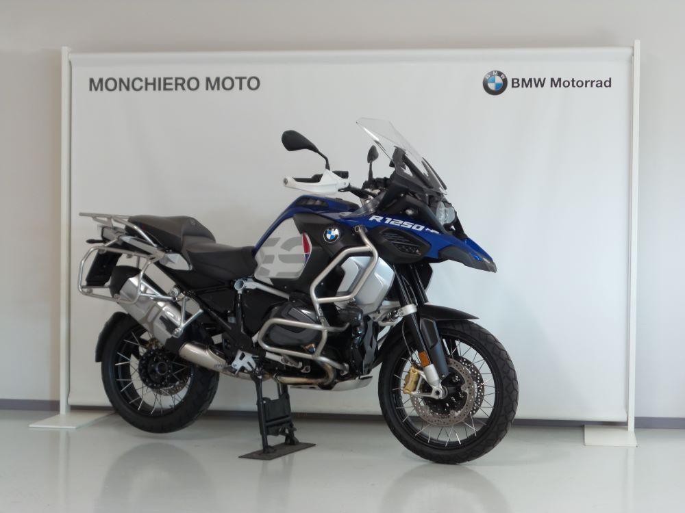 R 1250 GS