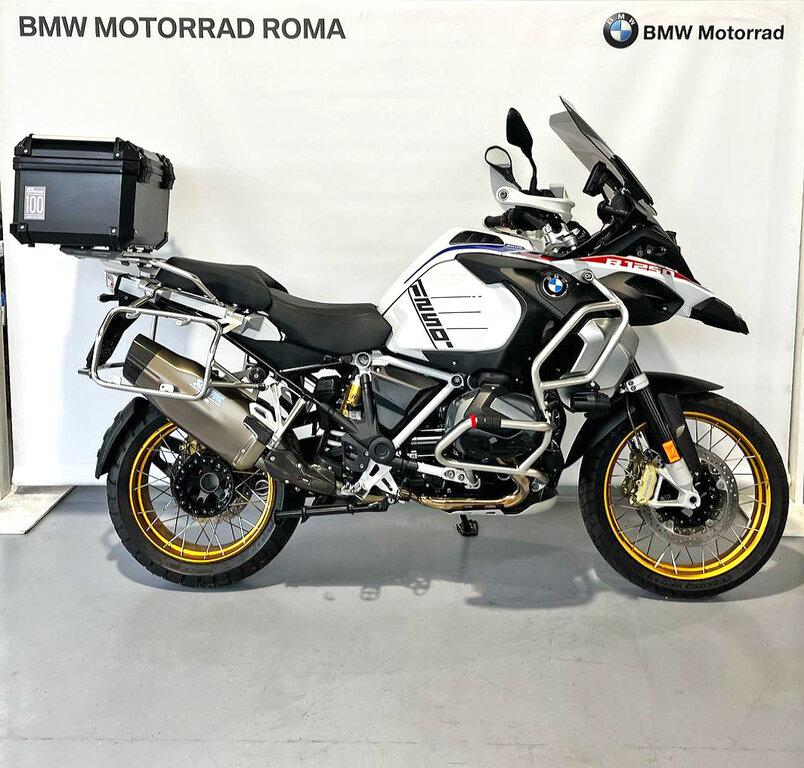 R 1250 GS