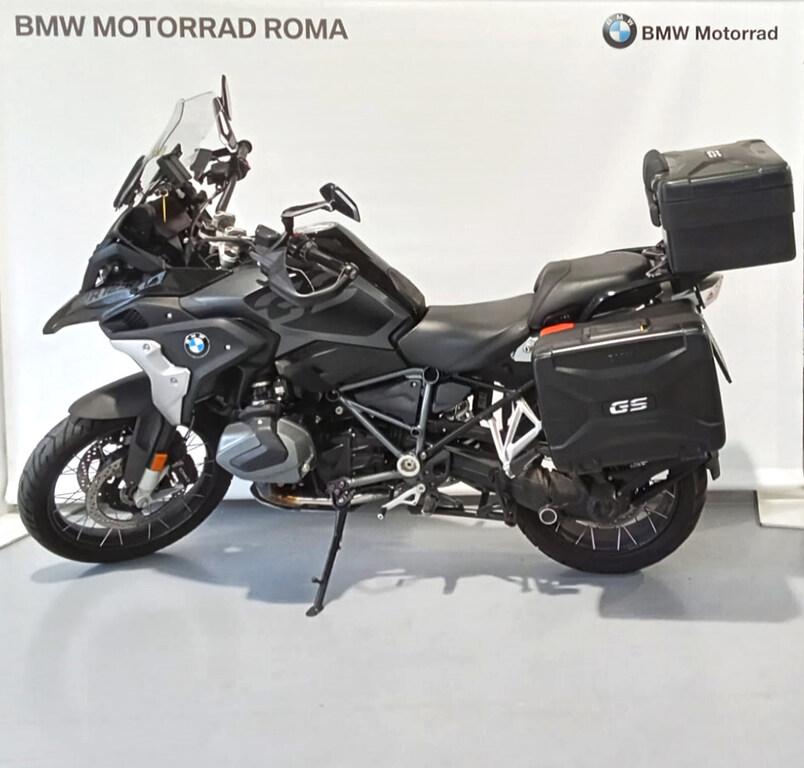 R 1250 GS