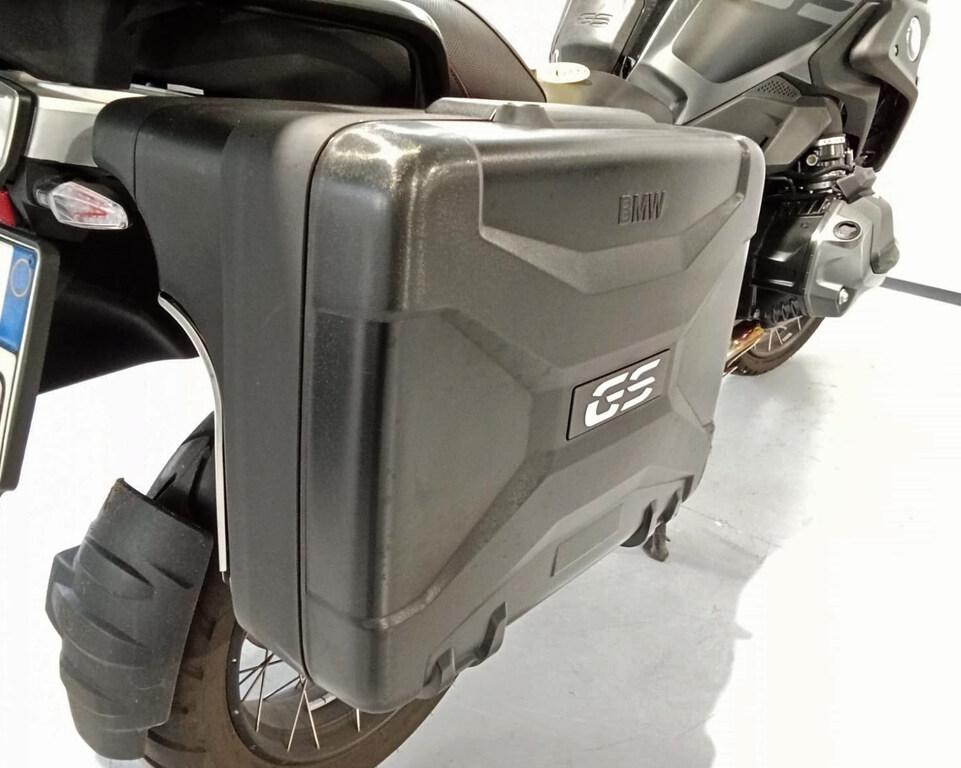 R 1250 GS