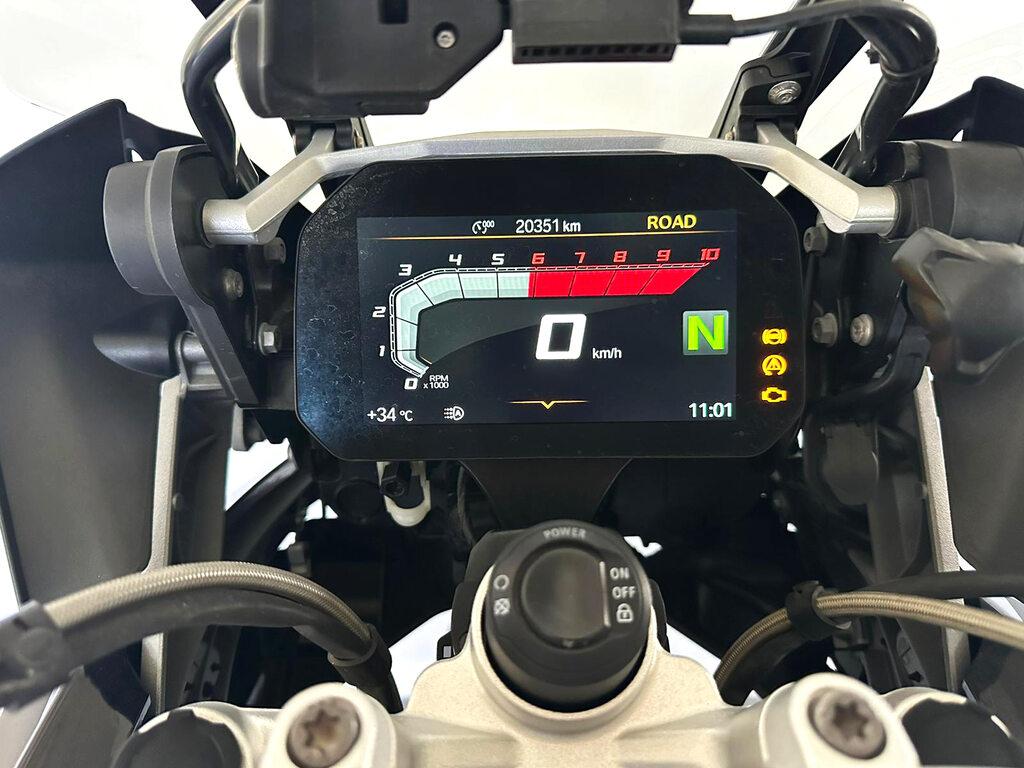 R 1250 GS