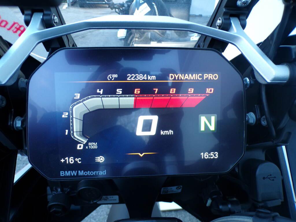 R 1250 GS