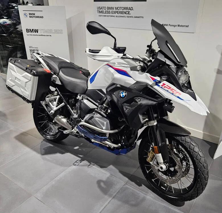R 1250 GS