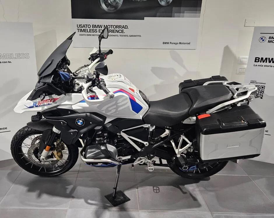 R 1250 GS