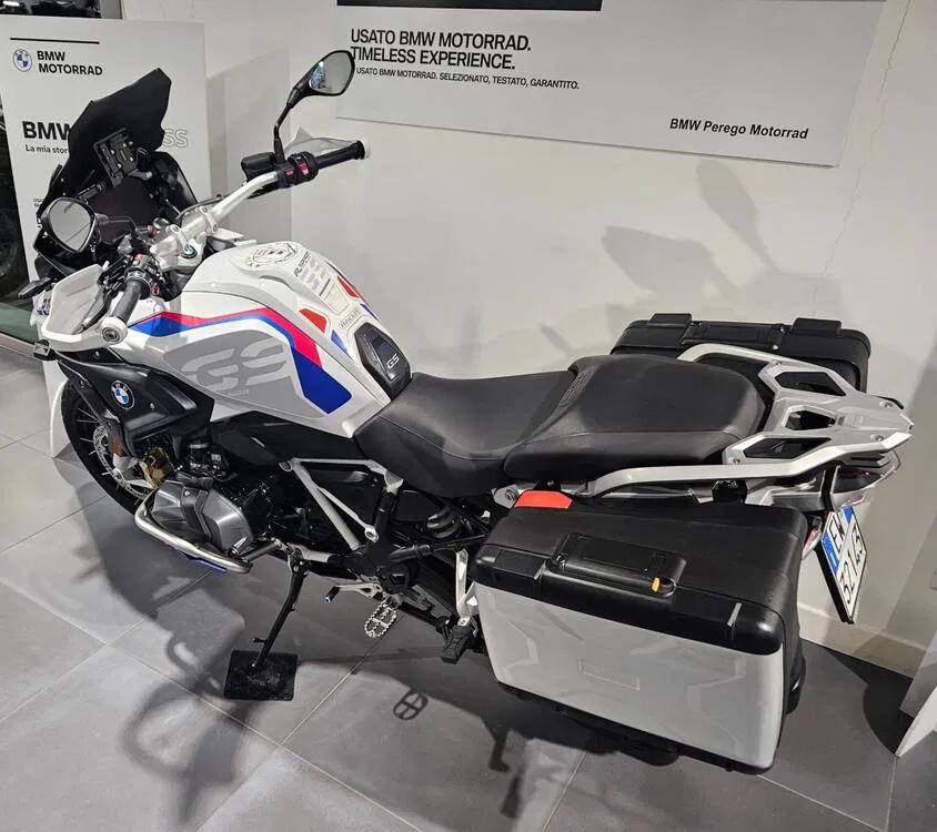 R 1250 GS