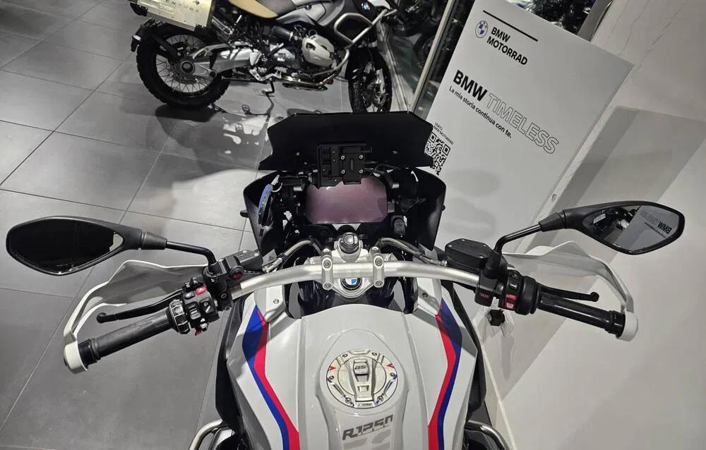 R 1250 GS
