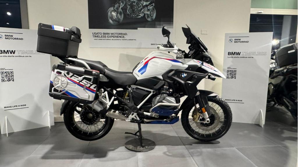 R 1250 GS