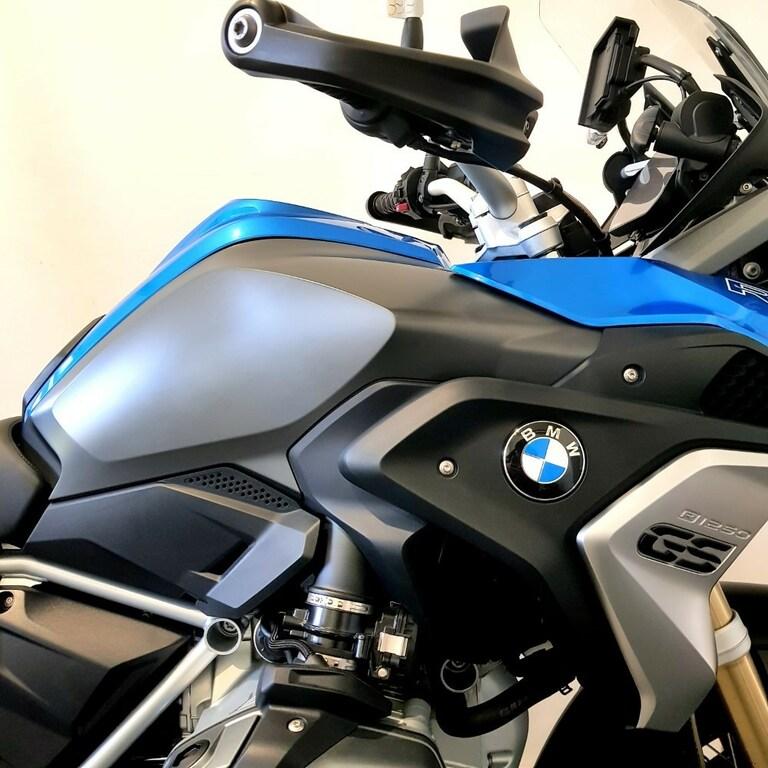 R 1250 GS