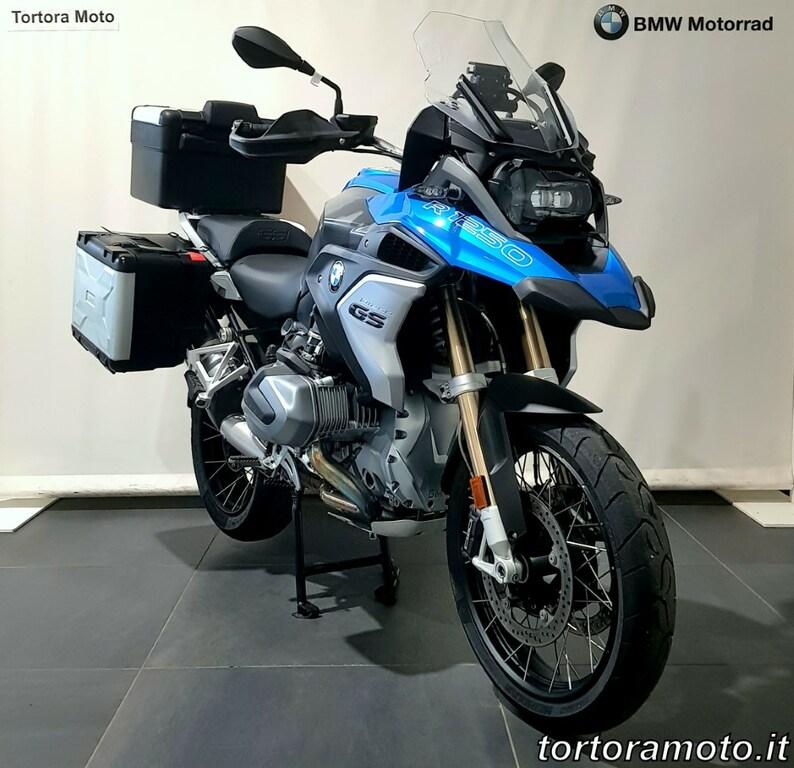 R 1250 GS