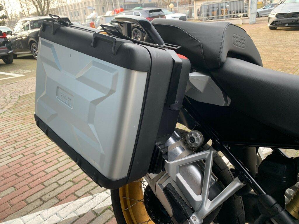 R 1250 GS