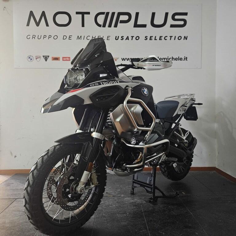 R 1250 GS