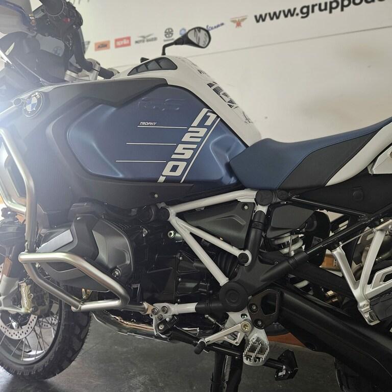 R 1250 GS