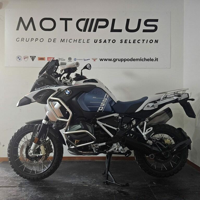 R 1250 GS