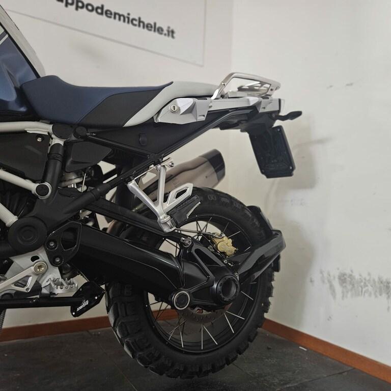 R 1250 GS
