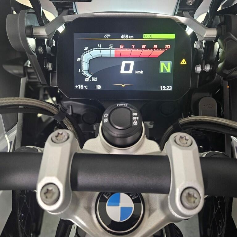 R 1250 GS