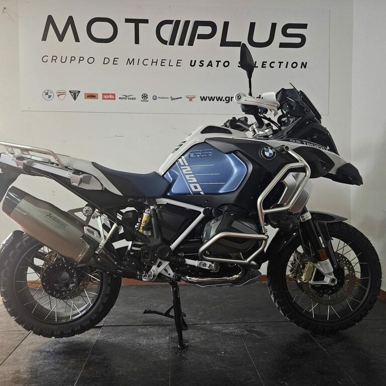 R 1250 GS