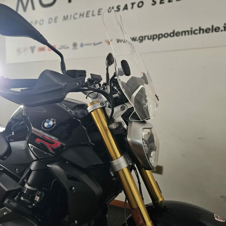 R 1250 R