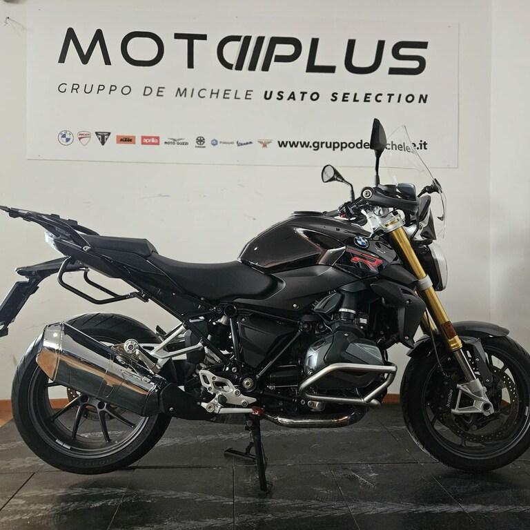 R 1250 R