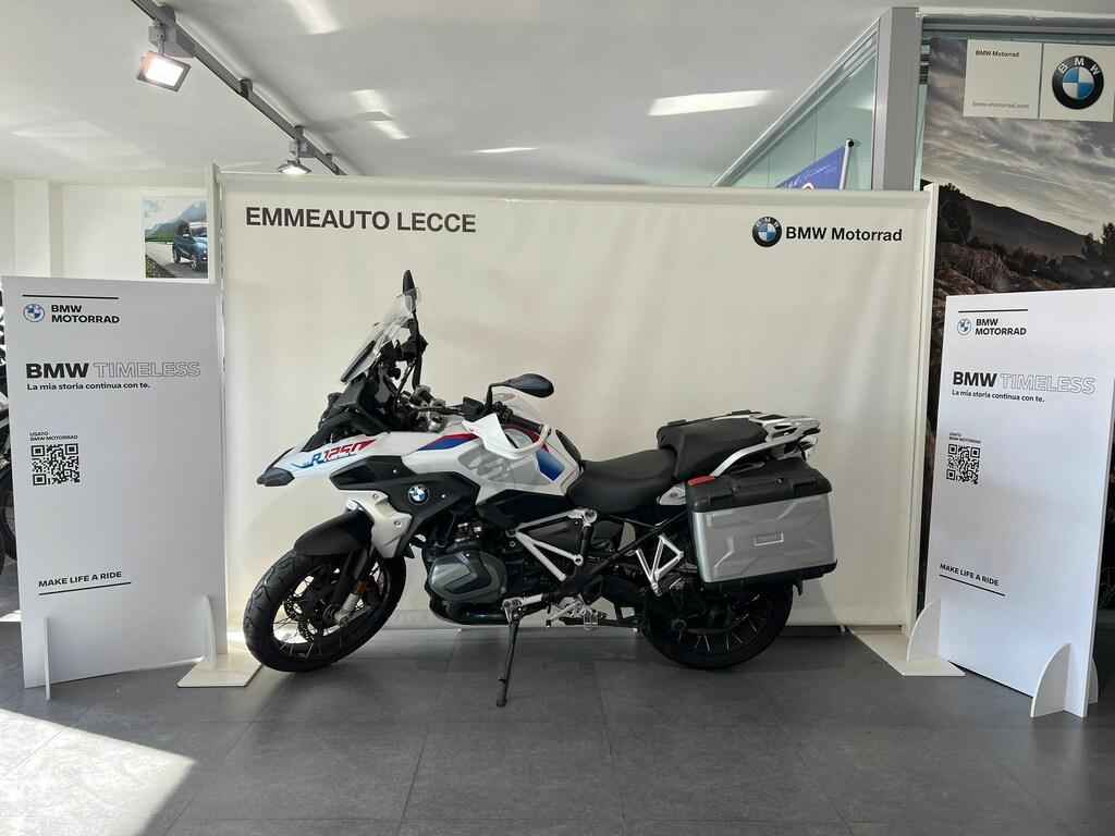 R 1250 GS