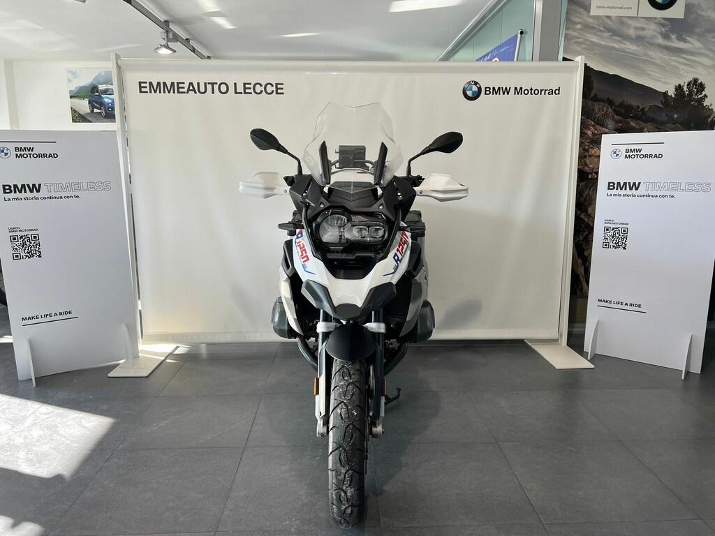 R 1250 GS