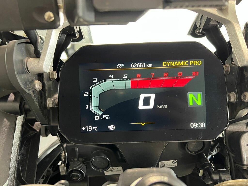 R 1250 GS