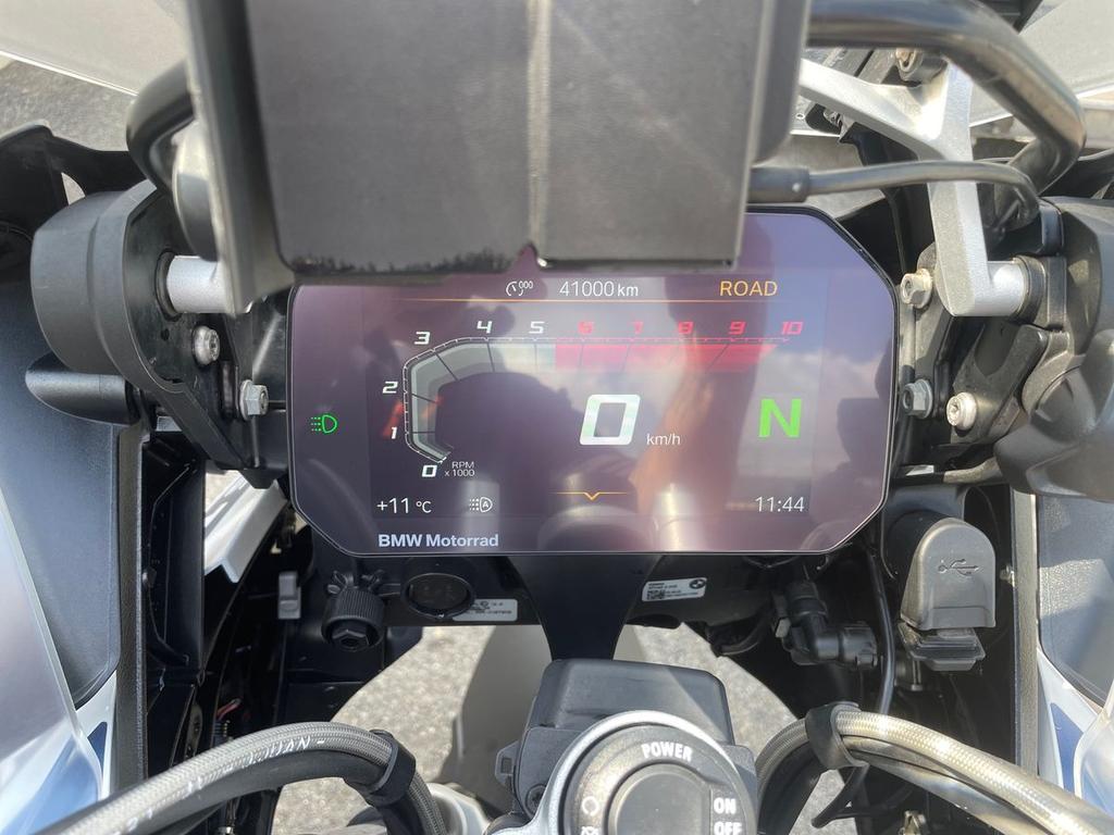 R 1250 GS